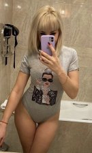 Анкета проститутки Каролина - Фото 1, район Фрунзенский, 22 год, №14182